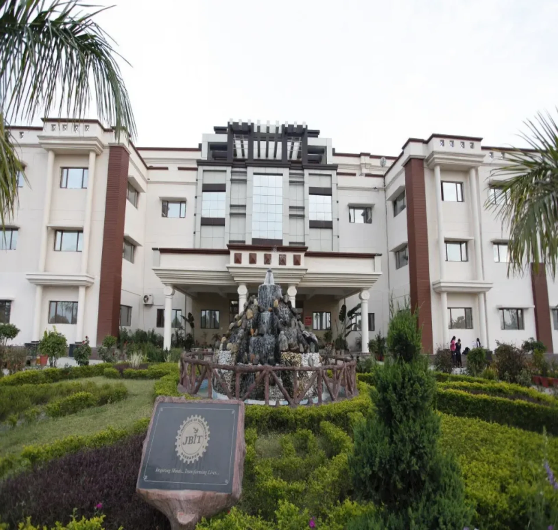 Ambalika Institute of Management and Technology - [AIMT], Lucknow